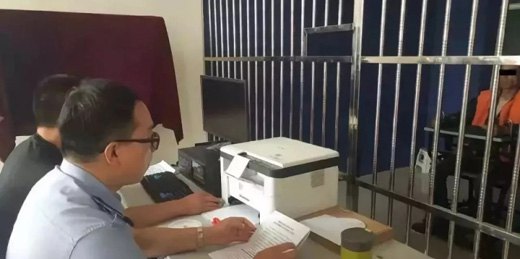 順藤摸瓜，原形畢現